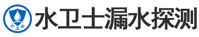 乡宁县暗管漏水检测