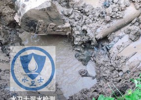 乡宁县水管漏水检测公司5